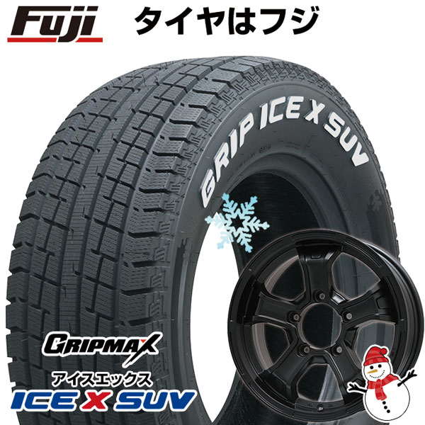 つやあり WEDS 送料無料 スタッドレスタイヤホイールセット 225/55R19