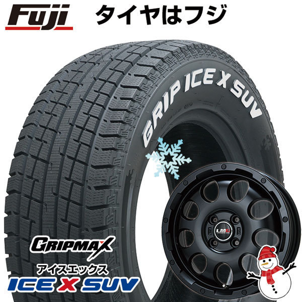 がございま 145/80R12 VAN01 80/78N タイヤ ホイールセット フジ