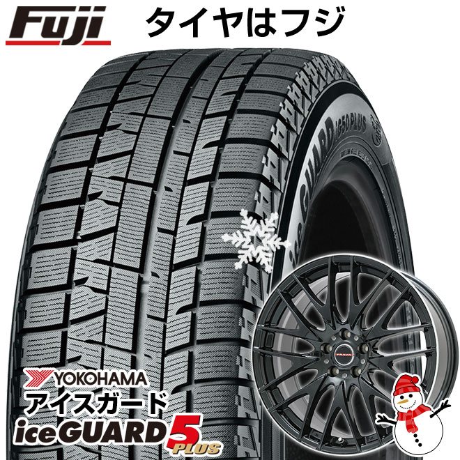 楽天カード分割 楽天市場 取付対象 送料無料 5穴 100 Yokohama ヨコハマ アイスガード ファイブig50プラス 215 50r17 17インチ スタッドレスタイヤ ホイール4本セット Bigway Leyseen プラバ9m グロスブラック リムポリッシュ 7j 7 00 17 フジ