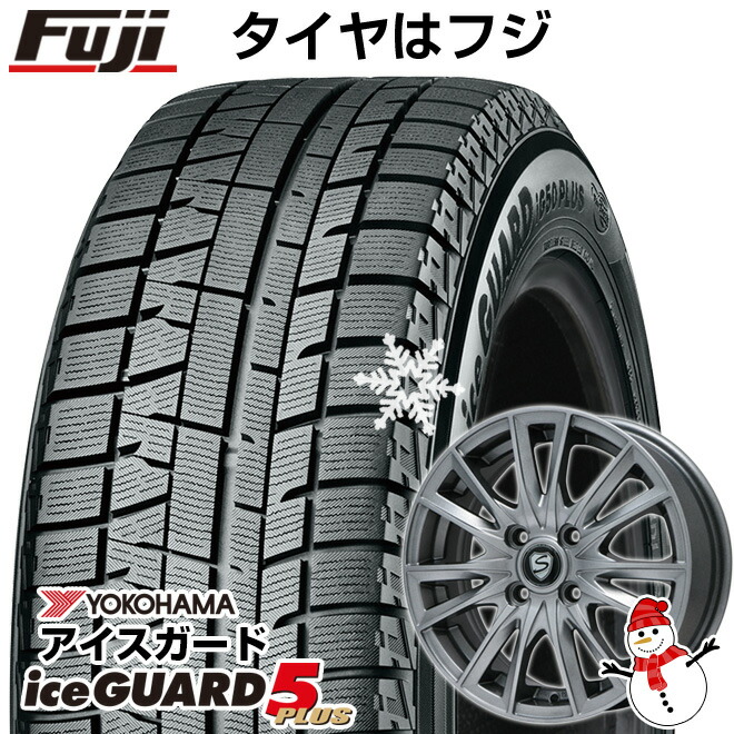 楽天市場 取付対象 送料無料 Yokohama ヨコハマ アイスガード ファイブig50プラス 155 65r14 14インチ スタッドレスタイヤ ホイール4本セット Brandle ブランドル 485 4 5j 4 50 14 フジコーポレーション