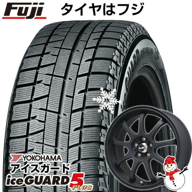 超歓迎 送料無料 ホイール ヨコハマ アイスガード Yokohama ファイブig50プラス Yokohama 5穴 100 タイヤ スタッドレスタイヤ レアマイスター ホイール4本セット 215 45r17 17インチ Lehrmeister Lmスポーツファイナル マットブラック 7 5j 7 50 17 Yowin 超歓迎 送料無料 ホイール ヨコハマ アイスガード Yokohama ファイブig50プラス Yokohama 5穴 100 タイヤ スタッドレスタイヤ レアマイスター ホイール4本セット 215 45r17 17インチ Lehrmeister Lmスポーツファイナル マットブラック 7 5j 7 50 17 Yowin