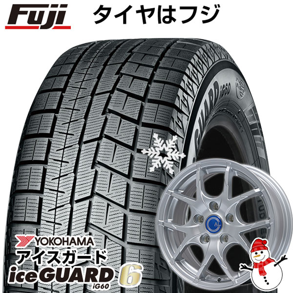 アイスガード アイスガード 送料無料 クーポン対象 送料無料 18インチ Yokohama スタッドレスタイヤ M69 Brandle 18インチ 225 40r18 ホイール4本セット シックスig60 M69 ブランドル シックスig60 ホイール4本セット 7 50 18 フジコーポレーション スタッドレス