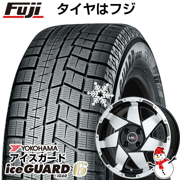 【楽天市場】【取付対象】【送料無料 ヤリスクロス等】 205/65R16 16インチ YOKOHAMA ヨコハマ アイスガード シックスIG60  スタッドレスタイヤ ホイール4本セット BRANDLE ブランドル V15 6.5J 6.50-16 : フジコーポレーション