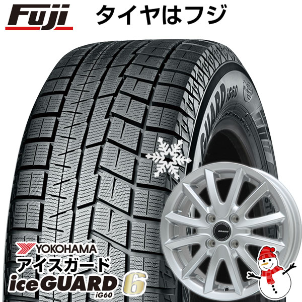 楽天市場】【新品国産4穴100車】 スタッドレスタイヤ ホイール4本
