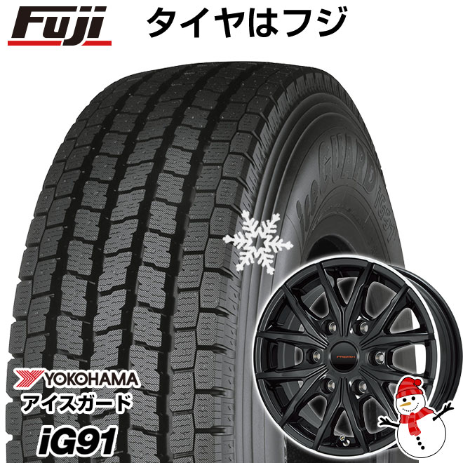 楽天市場】【新品】ハイエース200系用 スタッドレスタイヤ ホイール4本セット 195/80R15 107/105L ヨコハマ アイスガード iG91  ブランドル P45B 15インチ(送料無料) : フジコーポレーション