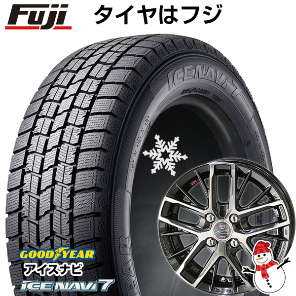 ラッピング ※ 155 65R14 14インチ GOODYEAR グッドイヤー ウィンター