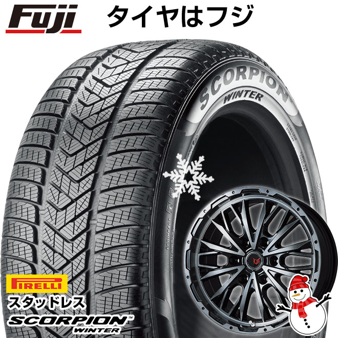 最新情報 楽天市場 取付対象 送料無料 6穴 139 Pirelli ピレリ スコーピオン ウィンター 265 65r17 17インチ スタッドレスタイヤ ホイール4本セット Lehrmeister Lmg ヴァスティア ブラックポリッシュ ブラッククリア 8j 8 00 17 フジコーポレーション 楽天