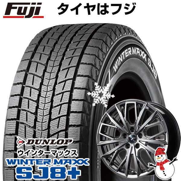 楽天市場】10/15限定!エントリーでポイント最大38.5倍! タイヤ交換