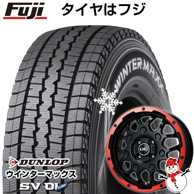 【楽天市場】【新品 軽自動車】軽トラ 軽バン スタッドレスタイヤ