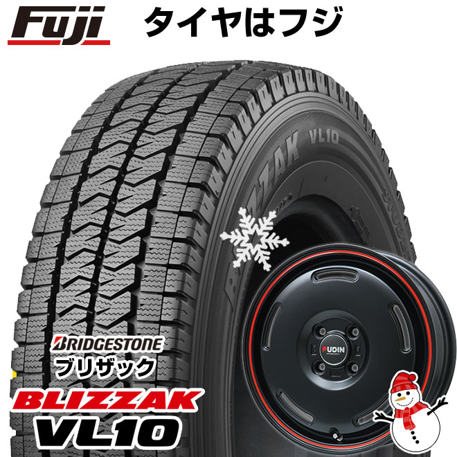 大阪発 引取り可 スタッドレス軽自動車 アルミホイールタイヤ4本セット
