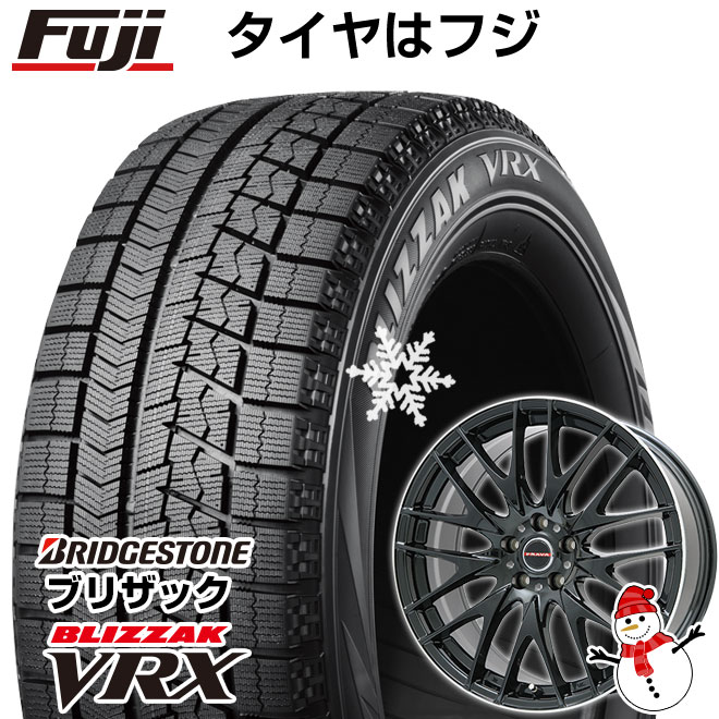 爆売り 取付対象 5穴 114 Bridgestone ブリヂストン ブリザック Vrx 限定 215 60r17 17インチ スタッドレスタイヤ ホイール4本セット Bigway Leyseen プラバ9m グロスブラック リムポリッシュ 7j 7 00 17 フジコーポレーション 楽天市場 Www