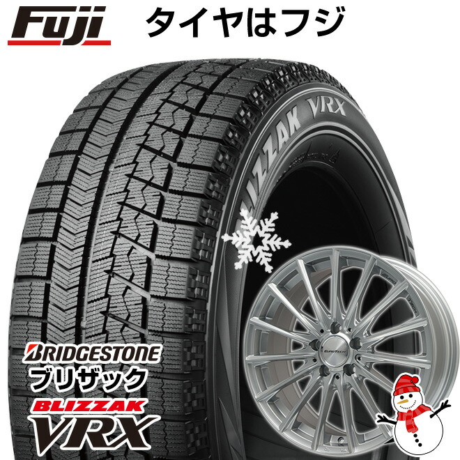 送料無料 楽天市場 取付対象 送料無料 ベンツaクラス W177 Bridgestone ブリヂストン ブリザック Vrx 5 60r16 16インチ スタッドレスタイヤ ホイール4本セット 輸入車 Eurotech ユーロテック ステージtw15 シルバー 6 5j 6 50 16 フジコーポレーション