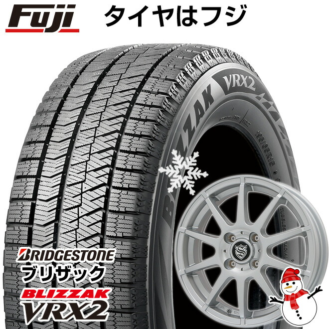 時間指定不可 フジタイヤ2本セット BRIDGESTONE ブリヂストン アレンザ
