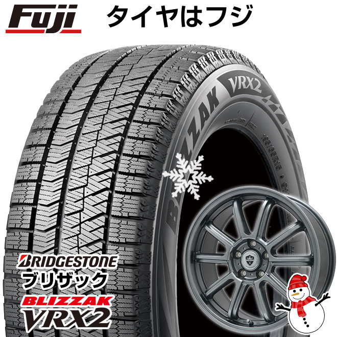 楽天市場】【取付対象】【送料無料 ヤリスクロス等】 205/65R16 16インチ BRIDGESTONE ブリヂストン ブリザック VRX2 スタッドレスタイヤ  ホイール4本セット BRANDLE-LINE ブランドルライン レツィオ パールブラックポリッシュ 6.5J 6.50-16 : フジコーポレーション