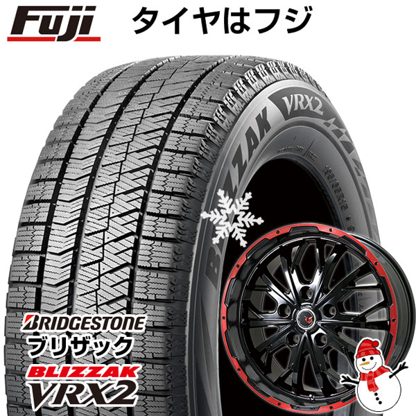 取付対象 5穴 114 Bridgestone ブリヂストン 送料無料 ブリザック スタッドレスタイヤ 18インチ 5穴 114 ブリヂストン 7 5j Vrx2 225 50r18 ホイール4本セット Lehrmeister Lmg ヴァスティア グロスブラック レッドリム 7 5j 7 50 18 フジコーポレーション