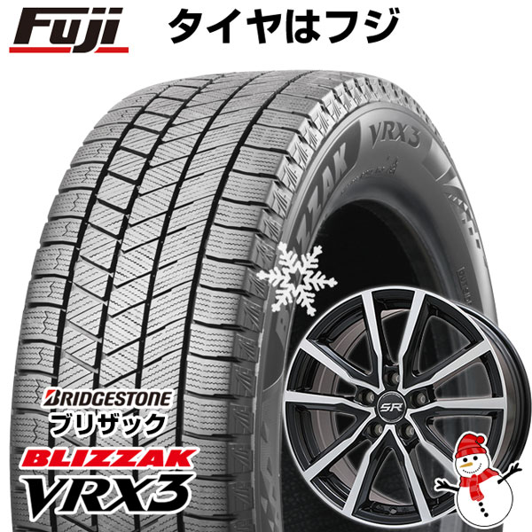 楽天市場 取付対象 送料無料 5穴 100 Bridgestone ブリヂストン ブリザック Vrx3 225 40r18 18インチ スタッドレスタイヤ ホイール4本セット Brandle ブランドル N52bp 7 5j 7 50 18 フジコーポレーション