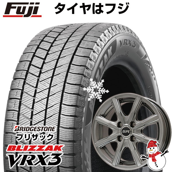 楽天市場】【取付対象】【送料無料】 BRIDGESTONE ブリヂストン ブリザック VRX3 165/55R15 15インチ スタッドレスタイヤ  ホイール4本セット BRANDLE ブランドル N52 4.5J 4.50-15 : フジコーポレーション