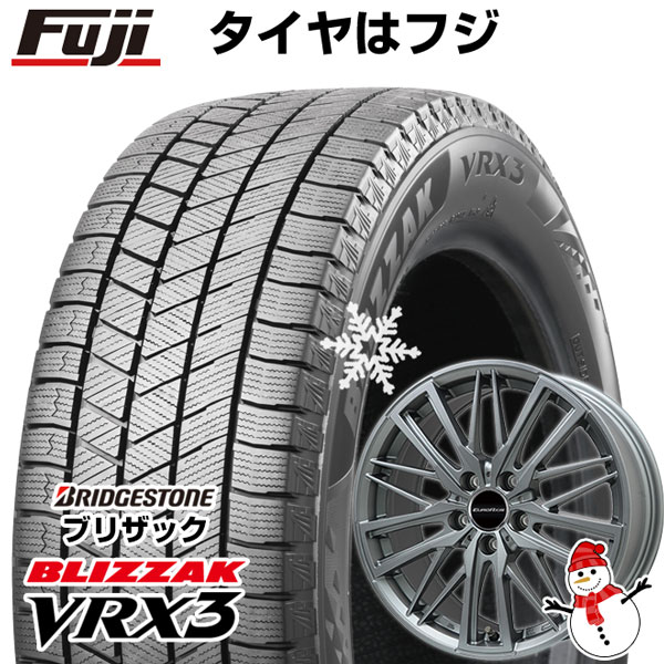 【新品】輸入車用 アウディQ2(GA) スタッドレスタイヤ ホイール4本セット 215/50R18 ブリヂストン ブリザック VRX3 ユーロアクシス ガヤW5(マットチタニウム) 7J 18インチ(送料無料)|フジコーポレーション