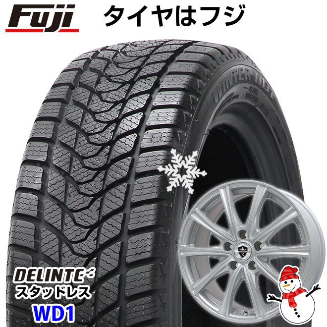 楽天市場】【取付対象】【送料無料 ヤリスクロス等】 205/65R16 16インチ YOKOHAMA ヨコハマ アイスガード シックスIG60  スタッドレスタイヤ ホイール4本セット BRANDLE ブランドル V15 6.5J 6.50-16 : フジコーポレーション