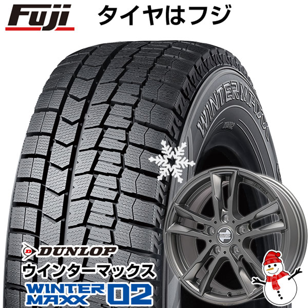 激安通販新作セール 16インチ 5 60r16 輸入車 Dunlop Kelleners ウインターマックス E5 マットチタニウム スタッドレスタイヤ 送料無料 02 16インチ 7 00 16 フジコーポレーション ダンロップ Kelleners Mini R60 5 60r16 取付対象 7j ウィンター