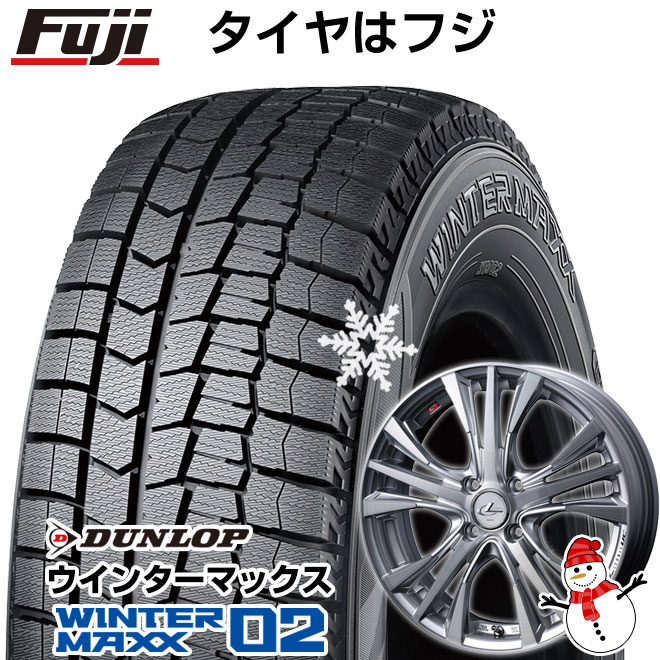 取付対象】 DUNLOP クーポン対象 【送料無料】 ウインターマックス 02 WM02 165/50R16 165/50R16 ダンロップ  スタッドレスタイヤ DUNLOP WEDS ホイール4本セット 02 16インチ レオニス UC 5J 5.00-16：フジコーポレーション  【送料無料】 DUNLOP ダンロップ ウィンター ...