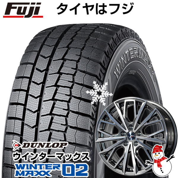 クーポン対象 タイヤ ホイール 車用品 取付対象 送料無料 クラウン用 Dunlop ダンロップ スタッドレスタイヤ ホイールセット ウインターマックス タイヤ ホイール 人気top1 8 00 18車用品 バイク用品 02 Wm02 225 45r18 18インチ スタッドレスタイヤ ホイール
