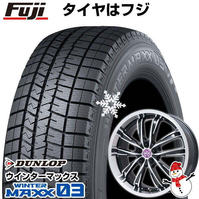 っておりま 215/50R18 L-Fラウンジ(平座) 7.50-18 フジ スペシャル