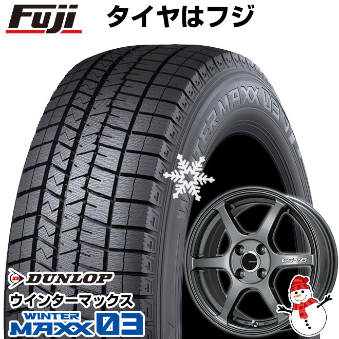 タイヤ F 165 55r15 ルマン V ファイブ サマータイヤ ホイール4本セット フジコーポレーション 通販 Paypayモール R 195 45r16 Blest ユーロスポーツ タイプ815 F 5 00 15 R 6 00 16 Dunlop サイズやイ Comunidadplanetaazul Com タイヤ F 165 55r15 ルマン V ファイブ サマータイヤ ホイール4本セット フジコーポレーション 通販 Paypayモール R 195 45r16 Blest ユーロスポーツ タイプ815 F 5 00 15 R 6 00 16 Dunlop サイズやイ Comunidadplanetaazul Com