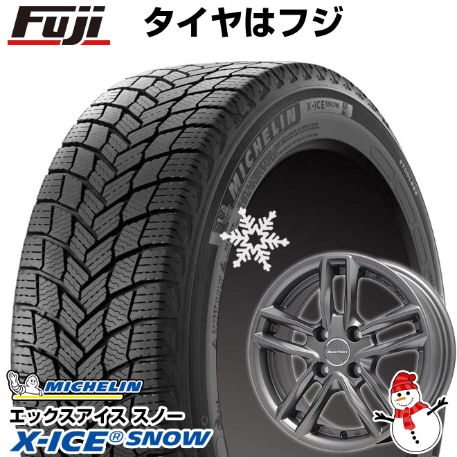 人気ブランド クーポン対象 取付対象 Vw ポロ Aw Michelin ミシュラン X Ice Snow 185 65r15 15インチ スタッドレスタイヤ ホイール4本セット 輸入車 Eurotech ユーロテック ガヤ5 マットチタニウム 6j 6 00 15 フジコーポレーション 開店祝い Gmsaz Com