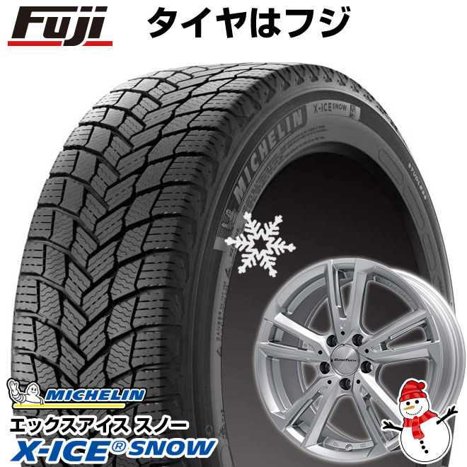 クーポン対象 X Ice 225 45r18 Eurotech 7 5j 225 45r18 18インチ X Ice Michelin 送料無料 送料無料 18インチ Snow スタッドレスタイヤ ホイール4本セット Michelin ガヤ ホイール4本セット スタッドレスタイヤ Snow 7 50 18 フジコーポレーション ソリ シルバー