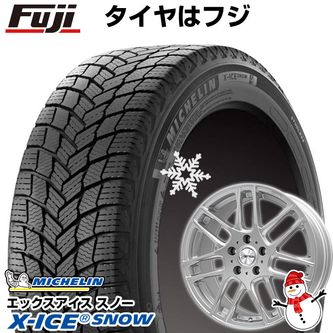 取付対象 送料無料 シトロエンc4ピカソ 14 18 Michelin ミシュラン スタッドレスタイヤ エックスアイス スノー シトロエンc4ピカソ Bigway 輸入車 Euro ホイール4本セット Afg シルバー 5 55r17 17インチ 7j スタッドレスタイヤ 輸入車 7 00 17 年間