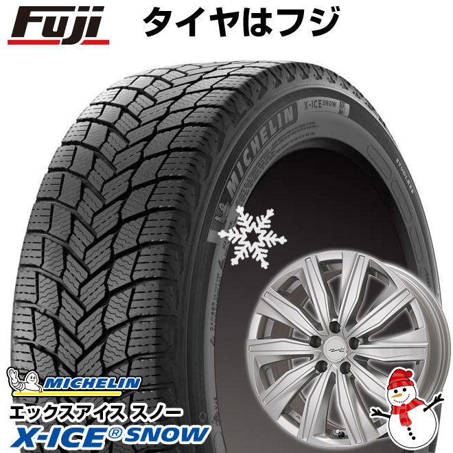 楽天ランキング1位 楽天市場 取付対象 送料無料 Vw ザ ビートル Michelin ミシュラン X Ice Snow 215 55r17 17インチ スタッドレスタイヤ ホイール4本セット 輸入車 Kyoho ユーロツヴァイ Fk 10 シルバー 7 5j 7 50 17 フジコーポレーション 豪華 Www