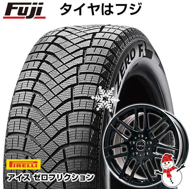 クーポン対象 ウィンター 取付対象 送料無料 ピレリ ボルボ V40 クロスカントリー Pirelli ピレリ 225 50r17 ウィンター アイスゼロフリクション 225 50r17 17インチ スタッドレスタイヤ ホイール4本セット 輸入車 Bigway Euro Afg 7j 7 00 17 フジ クーポン対象 ウィンター 取付対象 送料無料 ピレリ ボルボ V40 クロスカントリー Pirelli ピレリ 225 50r17 ウィンター アイスゼロフリクション 225 50r17 17インチ スタッドレスタイヤ ホイール4本セット 輸入車 Bigway Euro Afg 7j 7 00 17 フジ