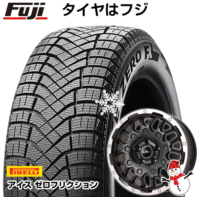 大特価放出本物 送料無料 Pirelli ウィンター アイスゼロフリクション 225 65r17 17インチ スタッドレスタイヤ ホイール4本セット 取付対象 送料無料 レクサスnx Rav4 ハリアー用 Pirelli ピレリ ウィンター アイスゼロフリクション 225 65r17 17インチ