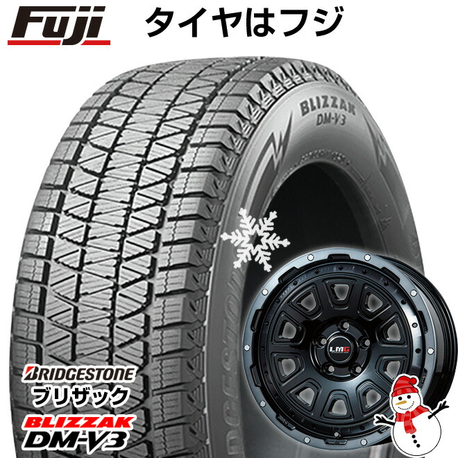 【新品国産車用5穴114.3】 スタッドレスタイヤ ホイール4本セット 225/60R17 ブリヂストン ブリザック DM-V3 レアマイスター LMG DS-10 ブラック/ブラッククリアリム 7.5J 17インチ(送料無料)｜フジコーポレーション