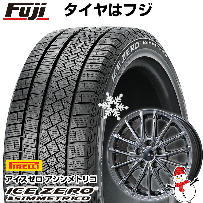 【新品】レクサスRX -2022/7 スタッドレスタイヤ ホイール4本セット 235/65R18 ピレリ ウィンター アイスゼロアシンメトリコ ブランドルライン DF-10M ハイパーグレー 7.5J 18インチ(送料無料)