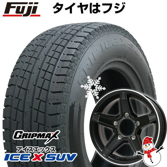 【楽天市場】【新品】ジムニーシエラ専用 スタッドレスタイヤ ホイール4本セット 195/80R15 ヨコハマ アイスガード SUV G075  プレミックス エステラ(マットブラック/リムポリッシュ) 15インチ(送料無料) : フジコーポレーション