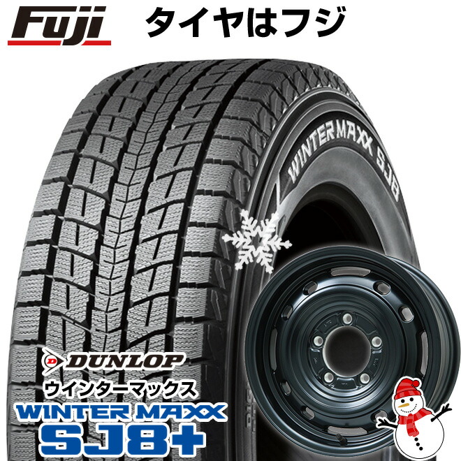 楽天市場】【パンク保証付き】【新品】ジムニー スタッドレスタイヤ 