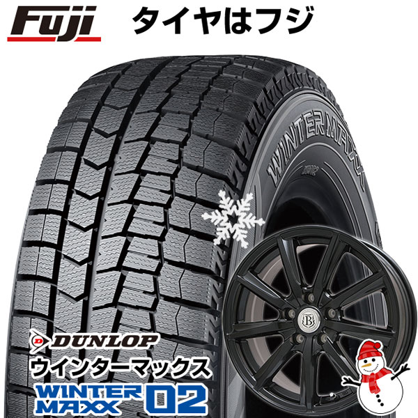 【楽天市場】12/25限定!エントリーでポイント最大38.5倍! 【新品