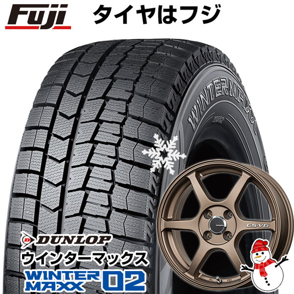 楽天市場】【新品 軽自動車】ハスラー デリカミニ(4WD) スタッドレスタイヤ ホイール4本セット 165/60R15 ダンロップ ウインターマックス  02 WM02 ブランドル N52 15インチ(送料無料) : フジコーポレーション