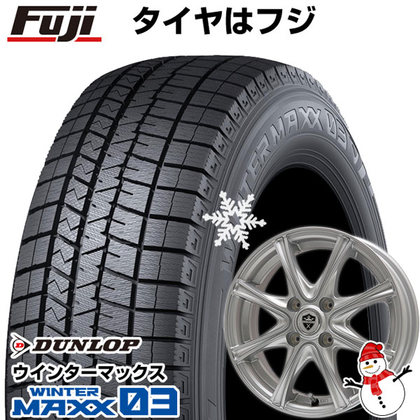 楽天市場】9/30限定!エントリーでポイント最大28.5倍! 【新品 軽自動車