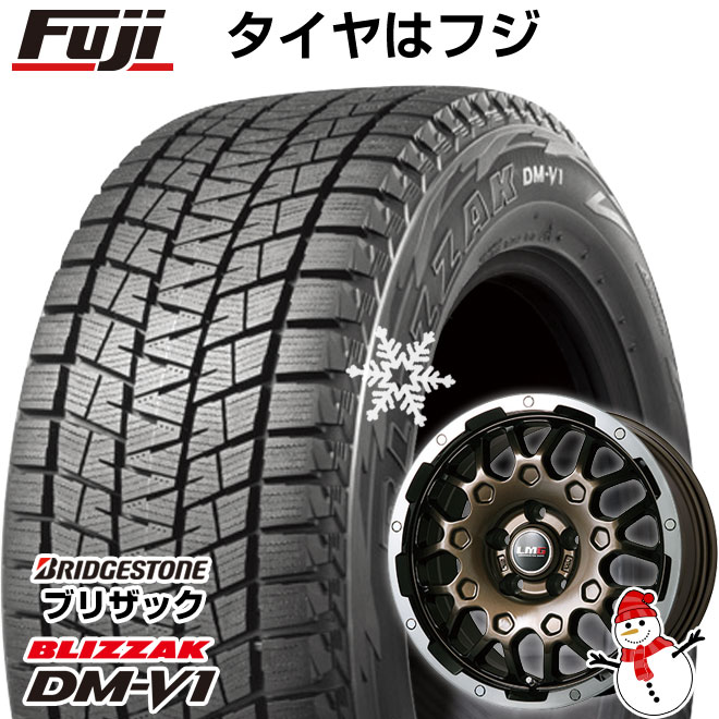 【新品】輸入車用 レネゲード スタッドレスタイヤ ホイール4本セット 215/60R17 ブリヂストン ブリザック DM-V1 レアマイスター LMG MS-9W ブロンズリムポリッシュ 6.5J 17インチ(送料無料)|フジコーポレーション