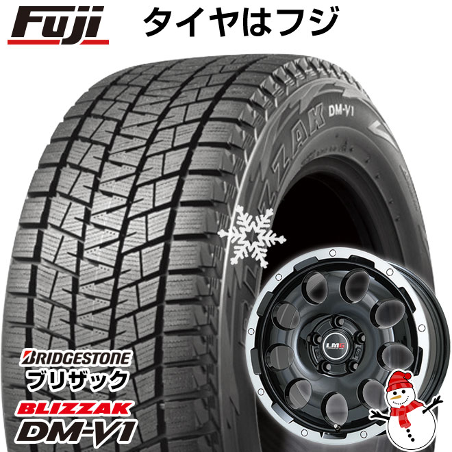 【新品】輸入車用 レネゲード スタッドレスタイヤ ホイール4本セット 215/60R17 ブリヂストン ブリザック DM-V1 レアマイスター LMG CS-9 ブラック/ブラッククリアリム 6.5J 17インチ(送料無料)|フジコーポレーション