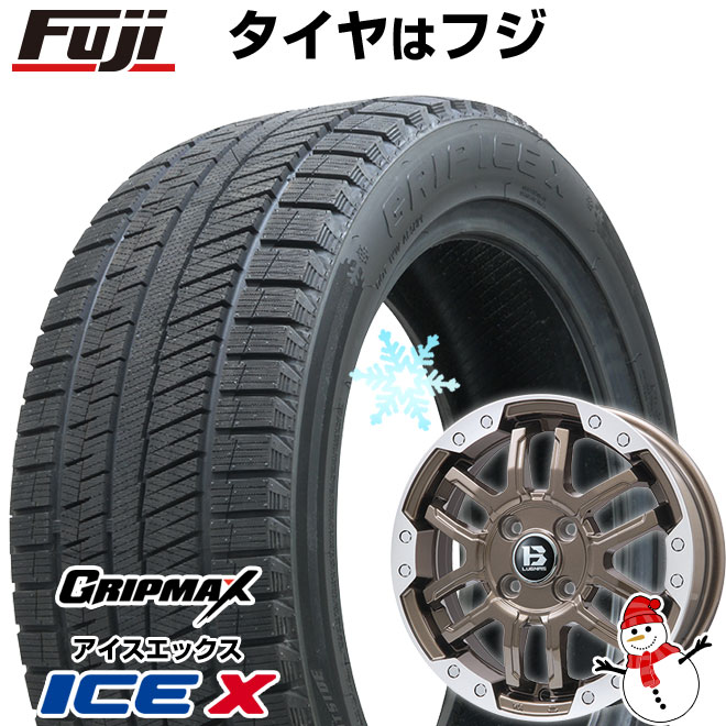 【新品 軽自動車】ハスラー デリカミニ(4WD) スタッドレスタイヤ ホイール4本セット 165/60R15 グリップマックス アイスX BSW ブラックサイドウォール(限定) ビッグウエイ B-LUGNAS FRD 4.5J 15インチ(送料無料)