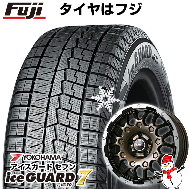 【新品】輸入車用 コンパス 2017- スタッドレスタイヤ ホイール4本セット 225/60R17 ヨコハマ アイスガード7 セブンIG70 レアマイスター LMG MS-9W ブロンズリムポリッシュ 6.5J 17インチ(送料無料)|フジコーポレーション