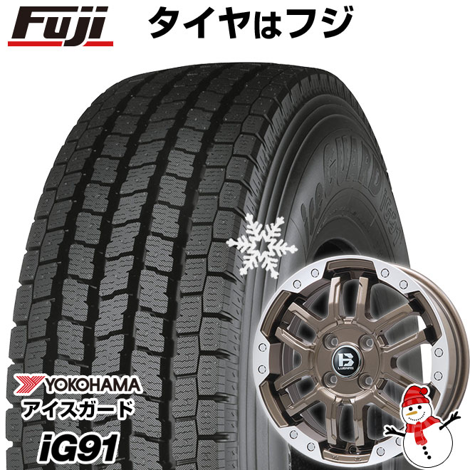 【新品 軽自動車】軽トラ 軽バン スタッドレスタイヤ ホイール4本セット 145/80R12 80/78N ヨコハマ アイスガード iG91 ビッグウエイ B-LUGNAS FRD(ブロンズ/リムポリッシュ) 4J 12インチ(送料無料)