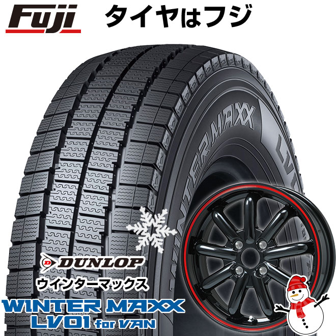 【新品 軽自動車】軽トラ 軽バン スタッドレスタイヤ ホイール4本セット 145/80R12 80/78N ダンロップ ウインターマックス LV01 for VAN ブランドルライン ストレンジャーKST-9改 ブラック/レッドライン 3.5J 12インチ(送料無料)
