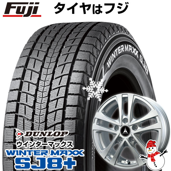【パンク保証付き】【新品】パジェロミニ スタッドレスタイヤ ホイール4本セット 175/80R15 ダンロップ ウインターマックス SJ8+ テクノピア マッドクリフ 5.5J 15インチ(送料無料)