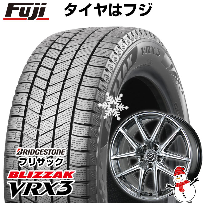 【新品】クラウンセダン スタッドレスタイヤ ホイール4本セット 235/55R19 ブリヂストン ブリザック VRX3 トピー ロンギヌス RE-X トヨタ･レクサス車専用 8J 19インチ(送料無料)