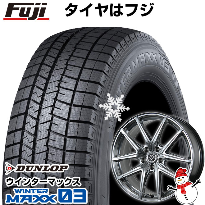 【新品】レクサスIS 2020/11- スタッドレスタイヤ ホイール4本セット 235/45R18 ダンロップ ウインターマックス 03 WM03 トピー ロンギヌス RE-X トヨタ・レクサス車専用 8J 18インチ(送料無料)|フジコーポレーション